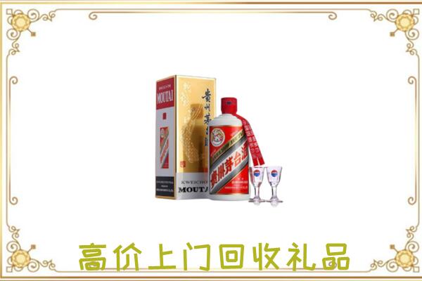 那曲回收茅台酒